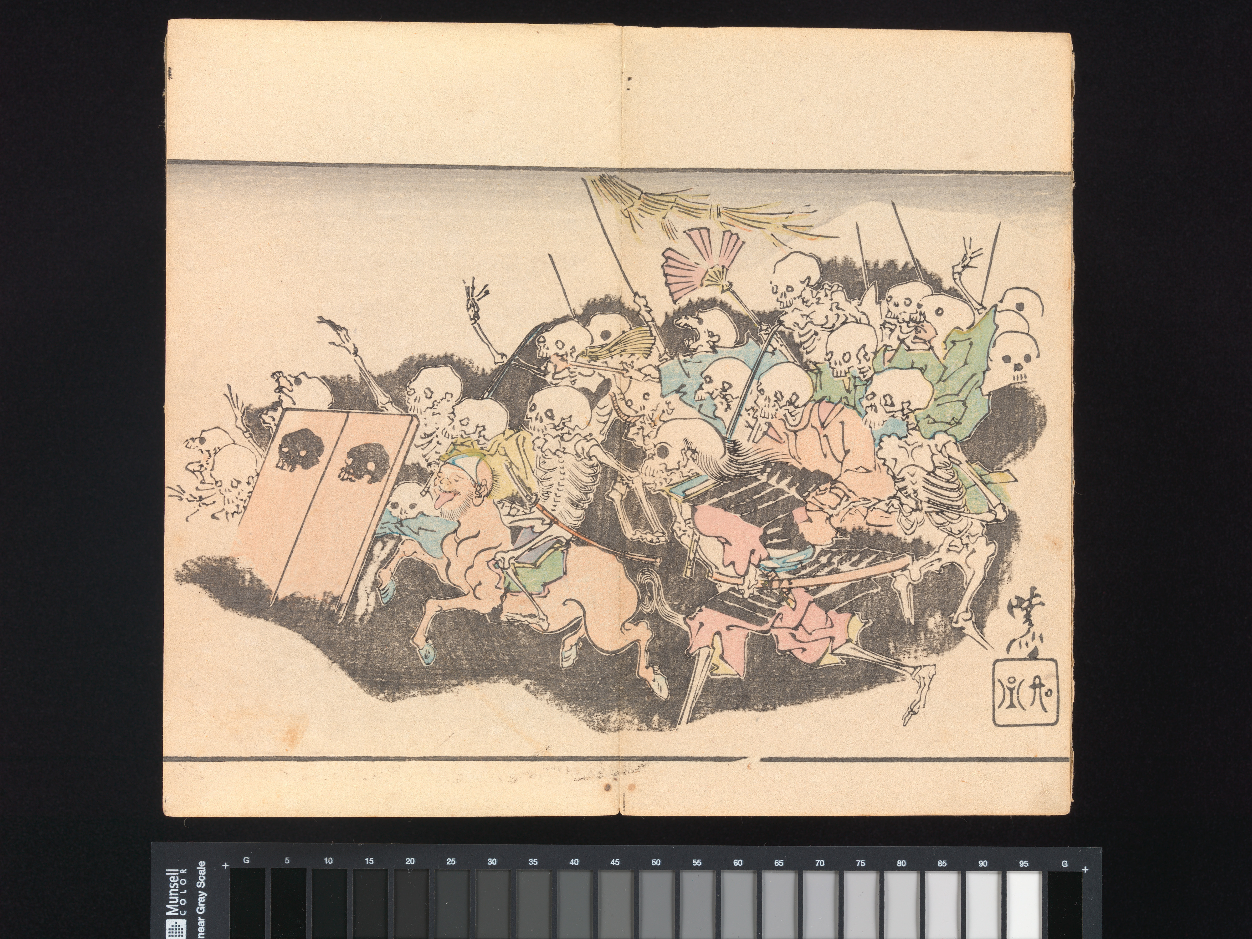 Kyosai’s Pictures of One Hundred Demons