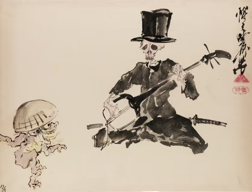 The Skeleton Musician