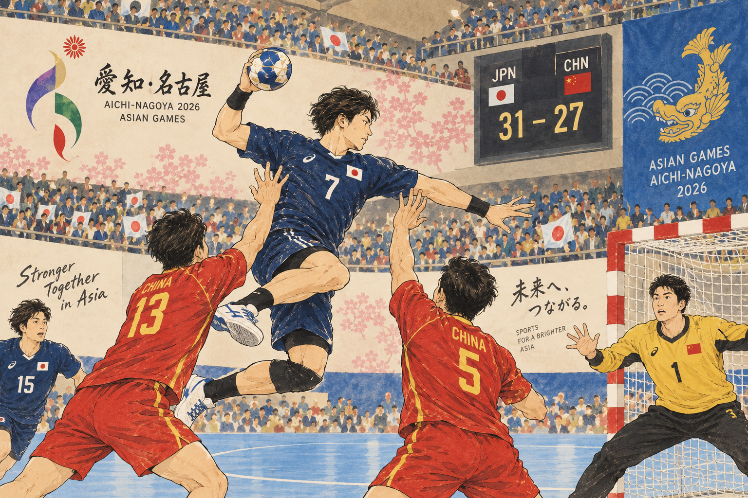 From Nine Goals Up to Four: Japan Opens Asian Games Handball With a Win—and a Warning Against China — editorial image