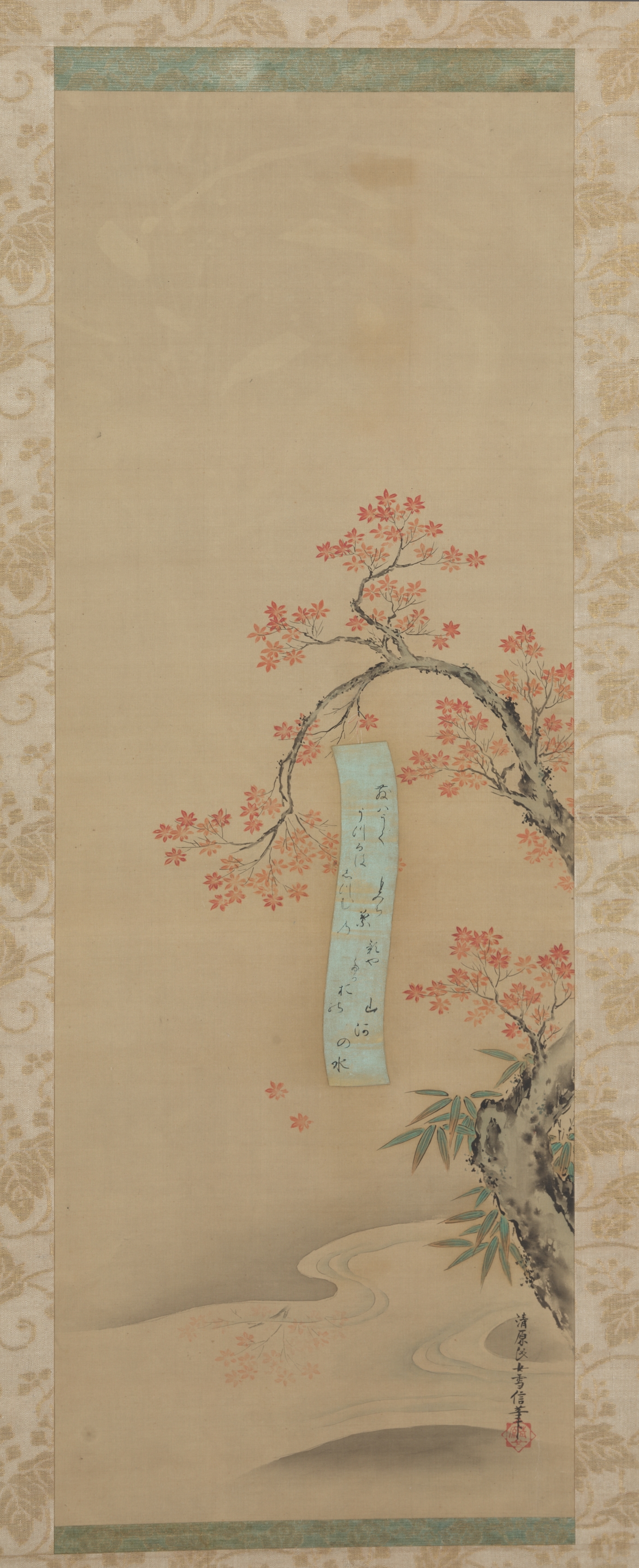 清原雪信《高雄の秋》、クリーブランド美術館所蔵の歴史的原画