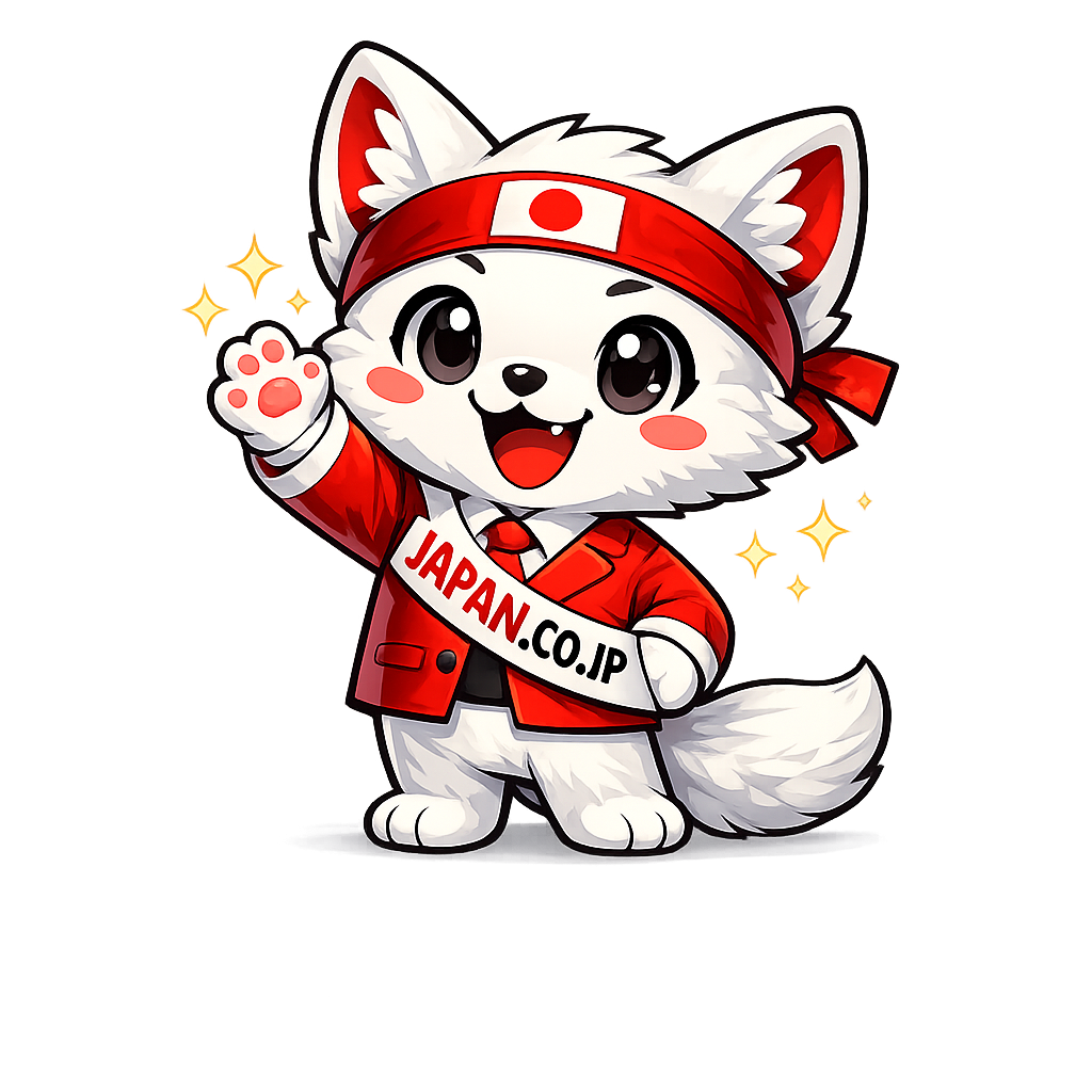 Japan.co.jpへようこそ