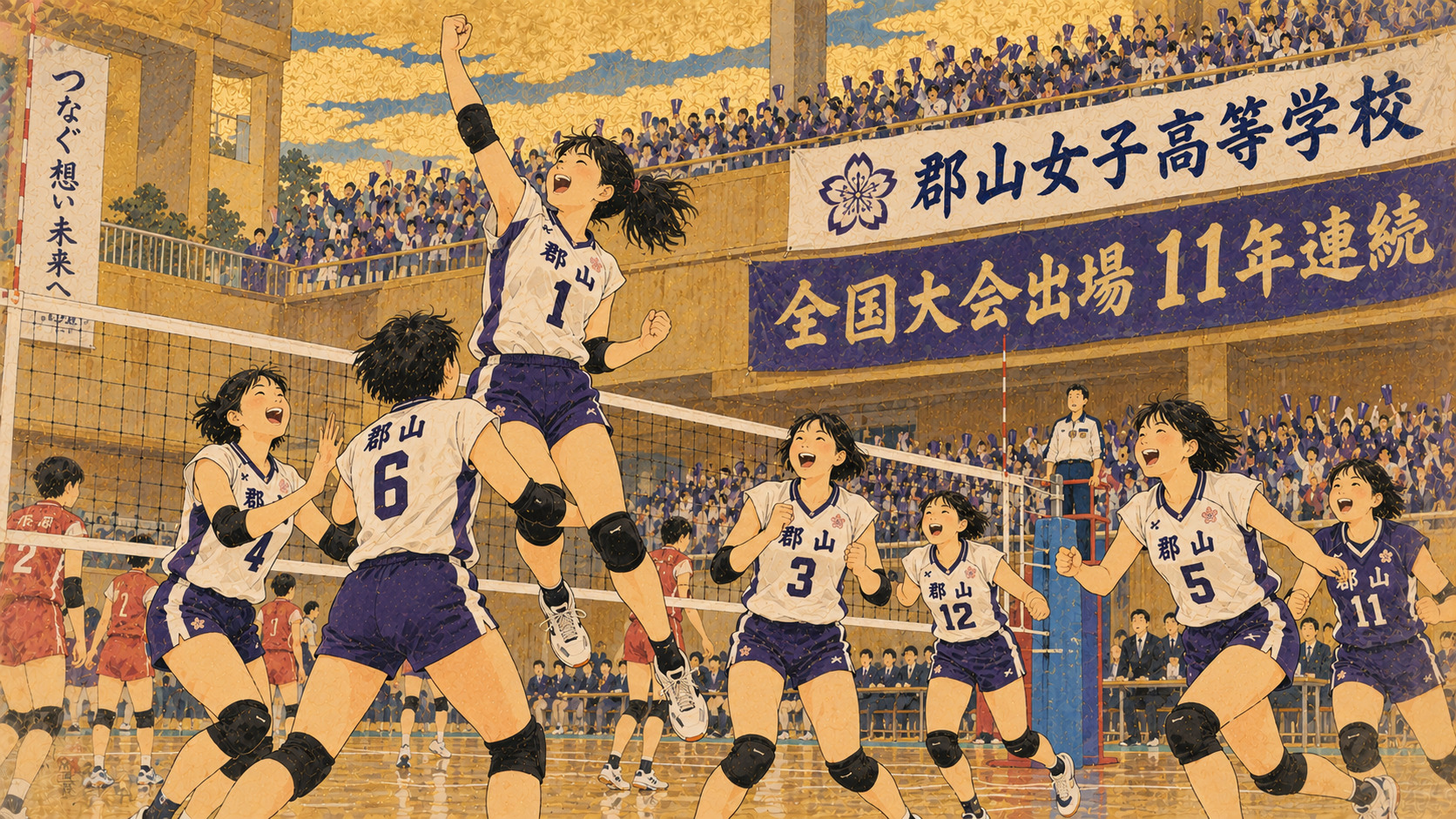 Koriyama’s Girls Extend Their Spring High Streak to Eleven Years — AI editorial illustration inspired by Ota Shumin