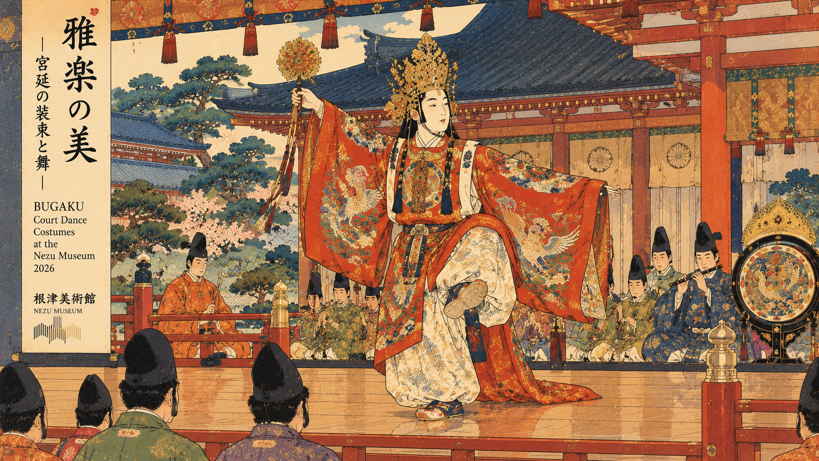 赤と青が語る舞楽装束の歴史――根津美術館で受け継がれた織物を見る — editorial illustration