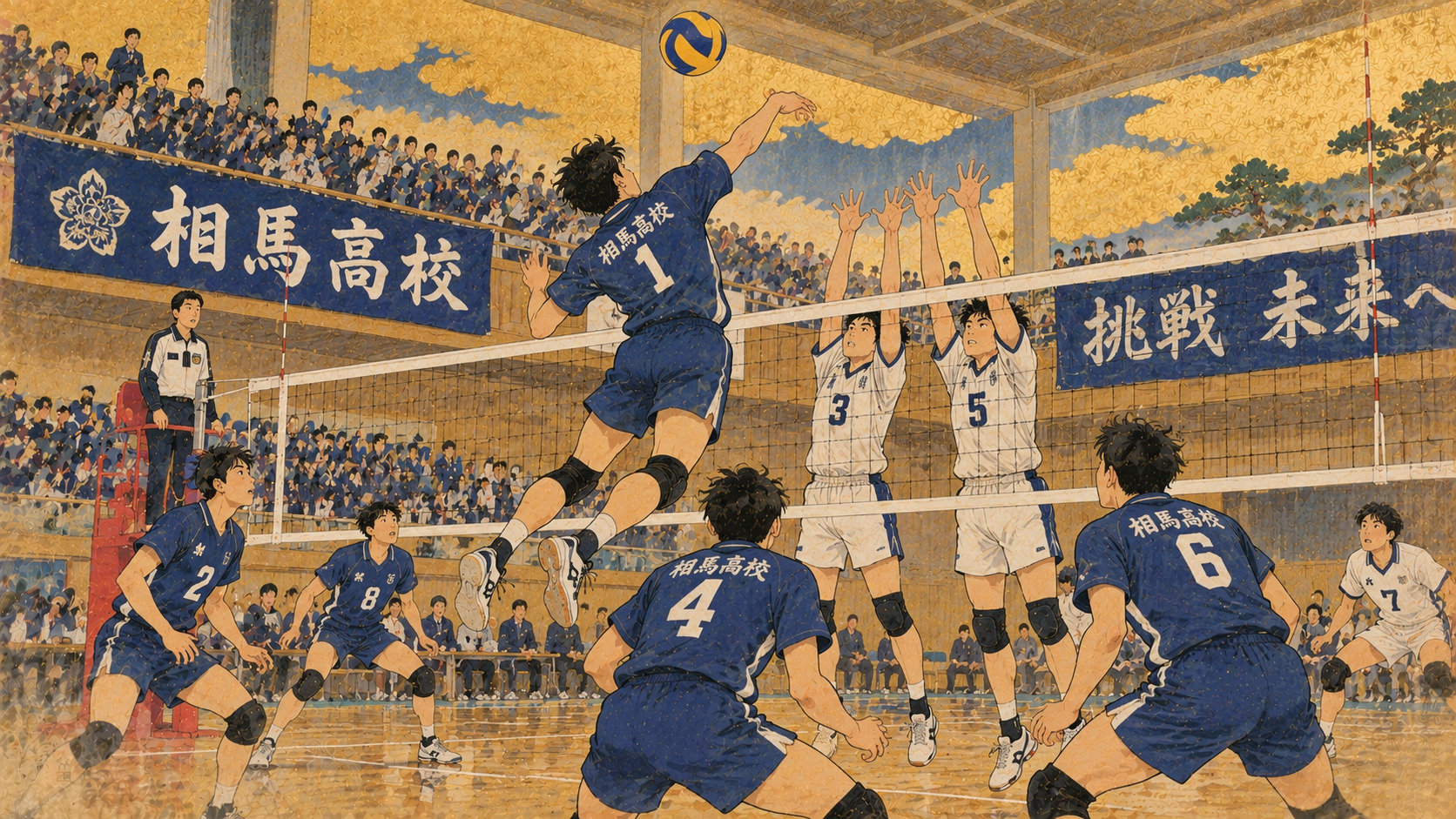 Soma High School Ends a Four-Year Wait for National Volleyball — AI editorial illustration inspired by Ota Shumin