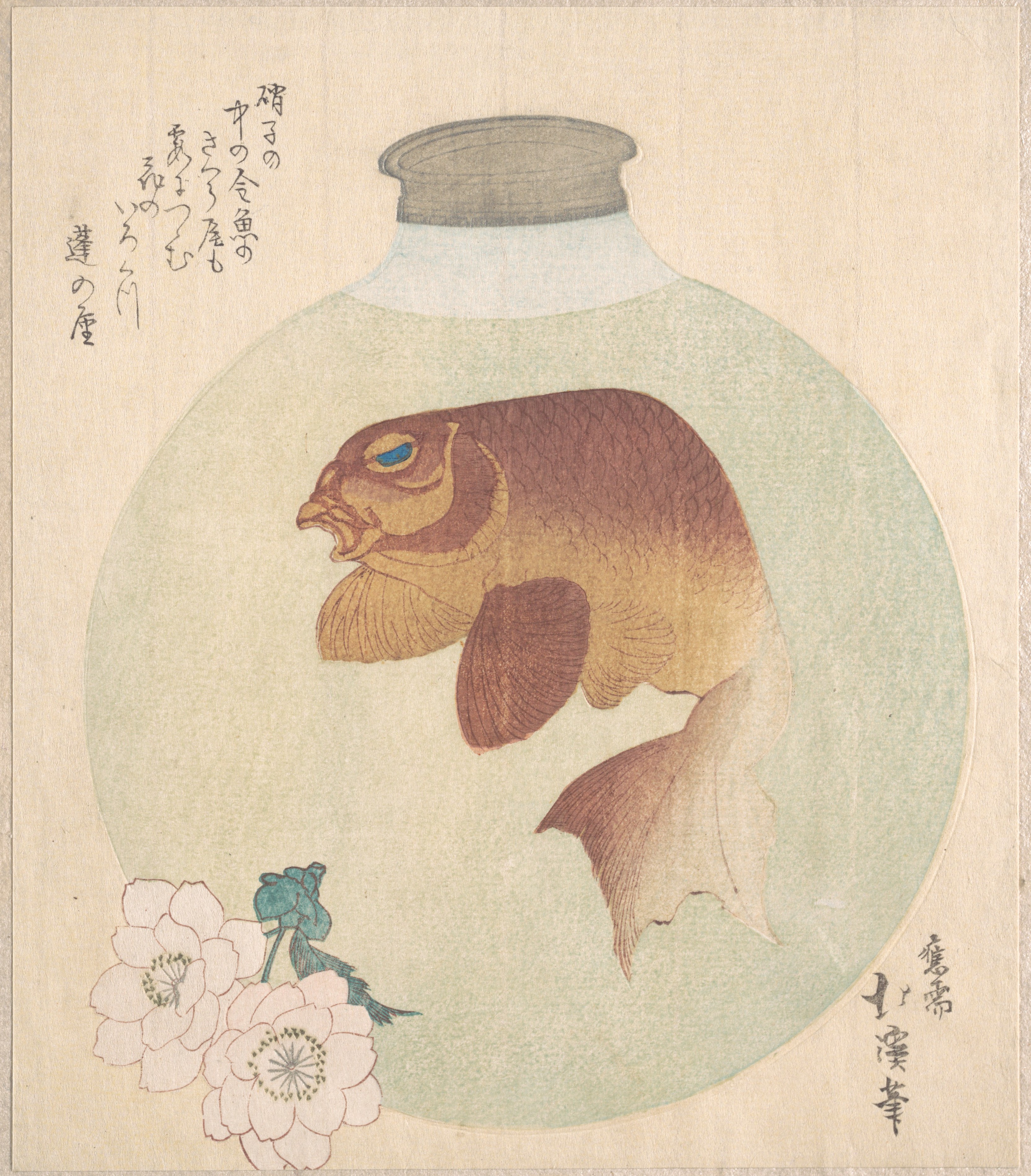 An Edo Artist Traps Summer Inside a Glass Bottle