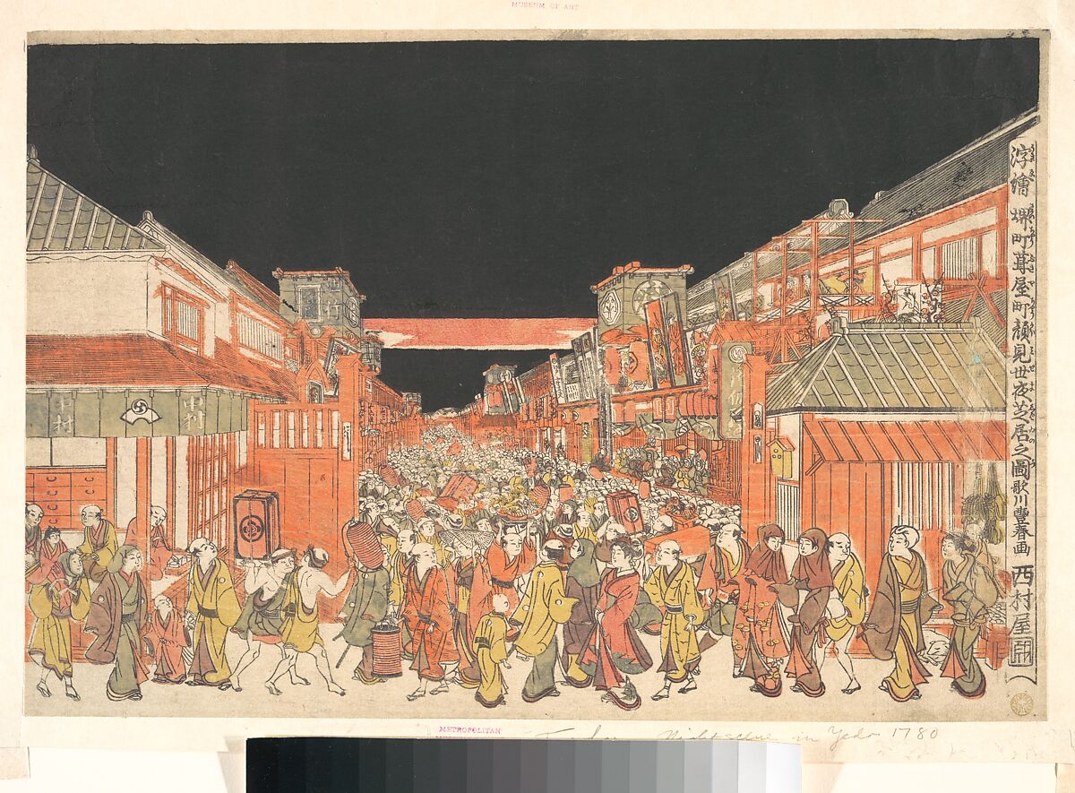 Utagawa Toyoharu, Perspective Print of the Theaters in Sakaicho and Fukiyacho on Opening Night, circa 1780 — The Metropolitan Museum of Art, public domain