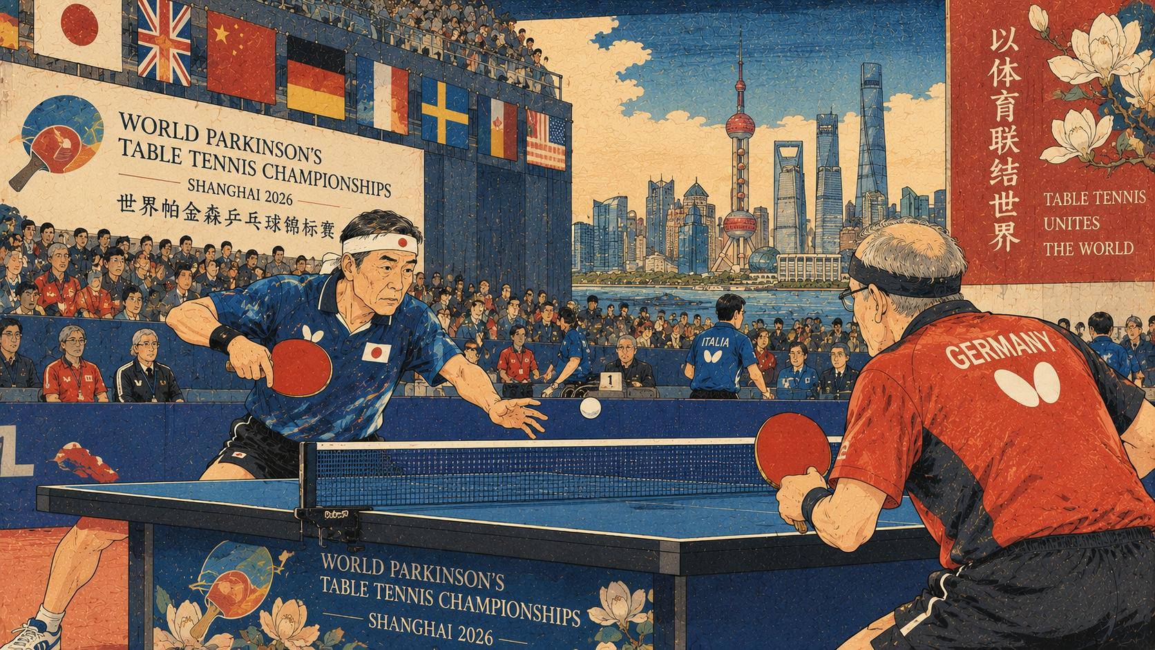 上海で世界パーキンソン卓球選手権――日本の選手も挑戦 — editorial illustration
