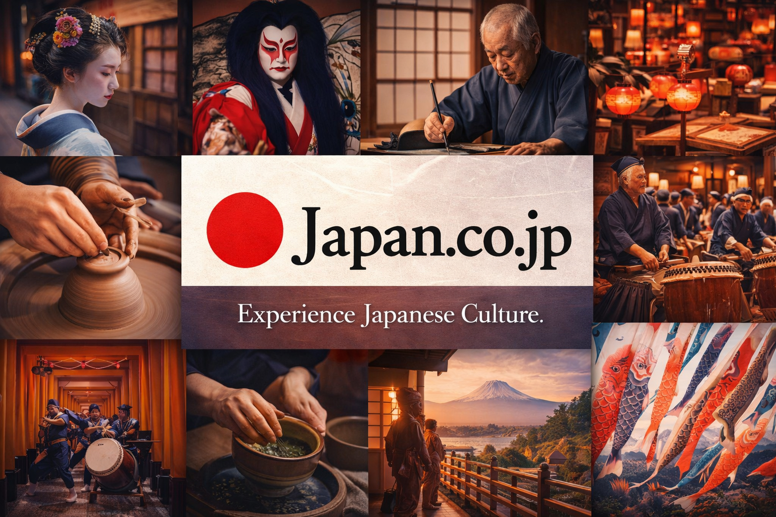 文化のテーマ画像