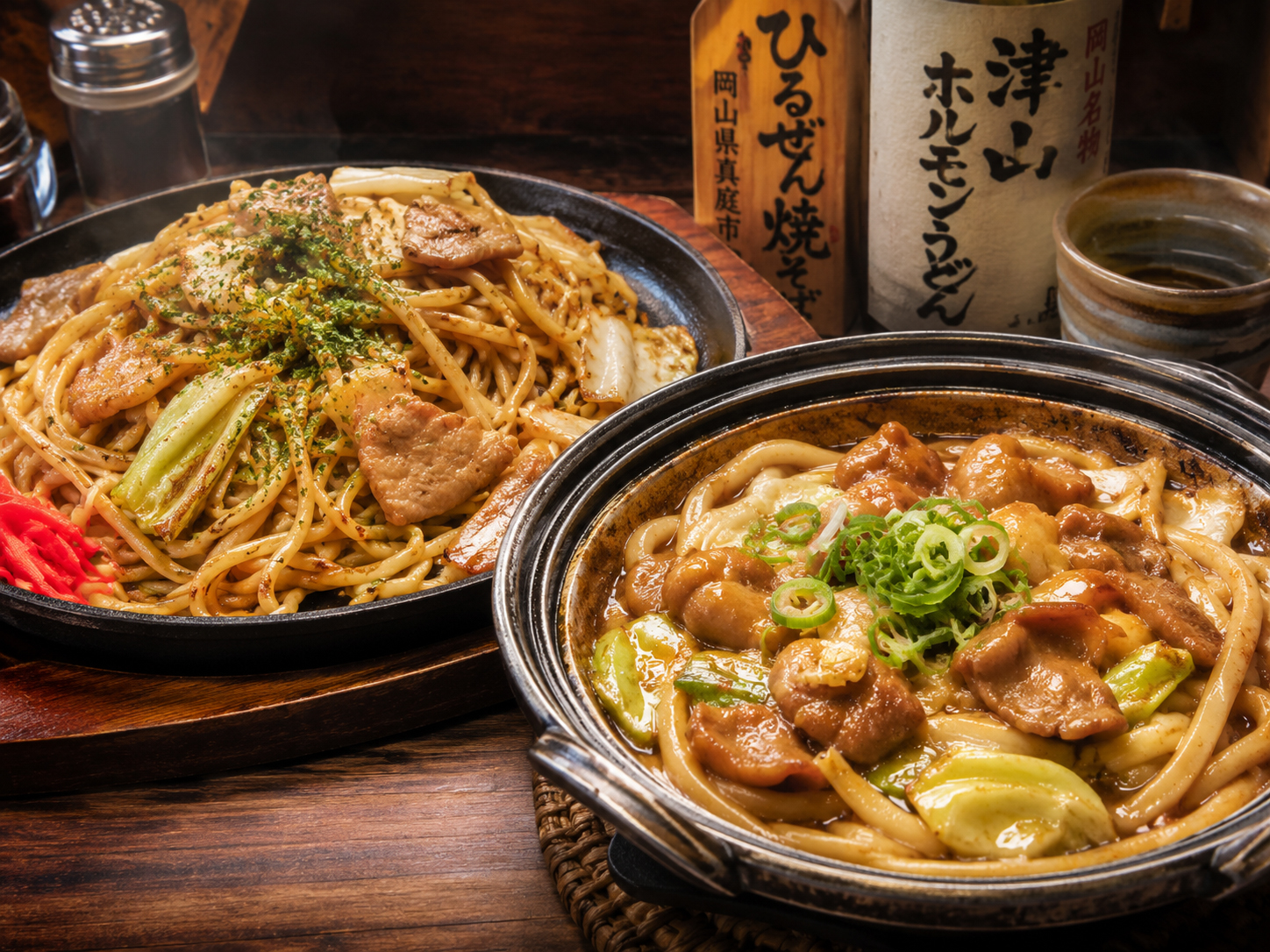 蒜山焼そば、津山ホルモンうどん、蒜山高原と津山の鉄板料理。
