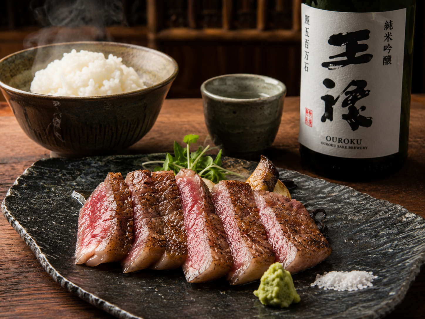 しまね和牛、仁多米、地酒の島根の食卓。